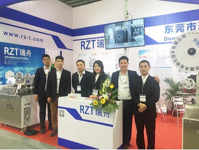 Chine Dongguan Ruizhou Automation Technology Co., Ltd. Profil de la société