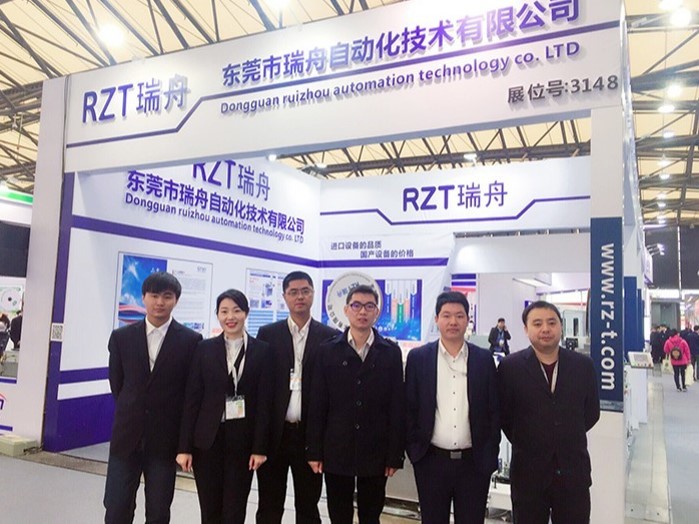 Chine Dongguan Ruizhou Automation Technology Co., Ltd. Profil de la société