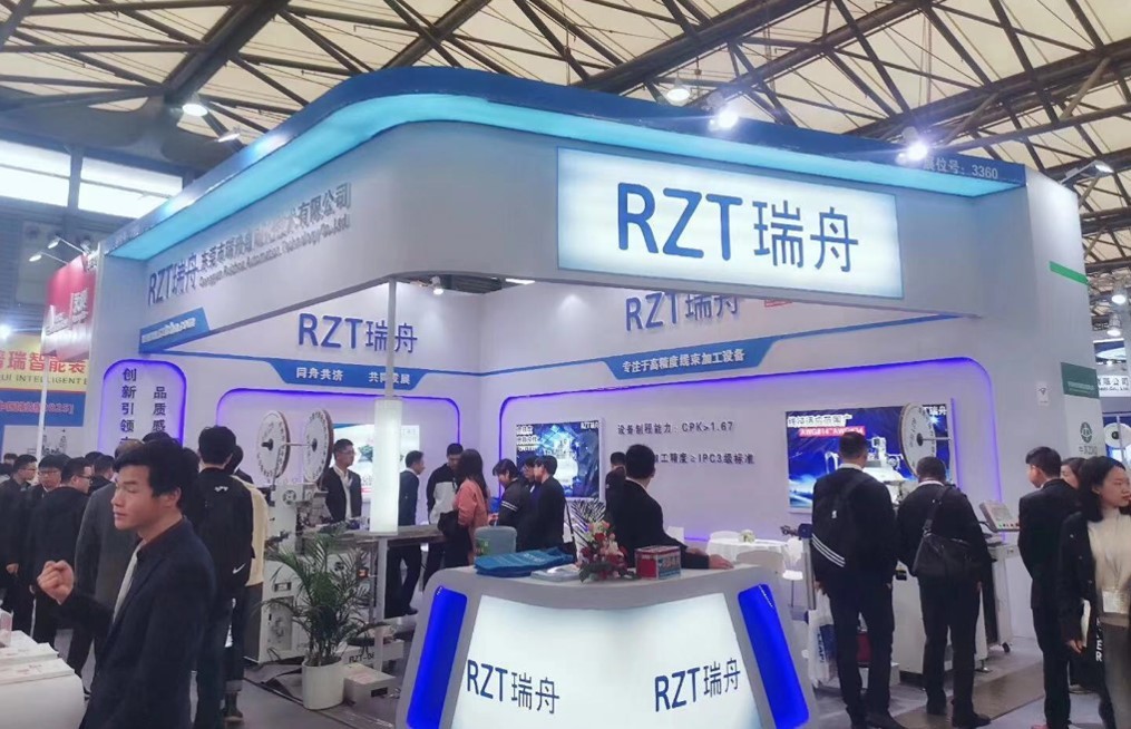 Chine Dongguan Ruizhou Automation Technology Co., Ltd. Profil de la société